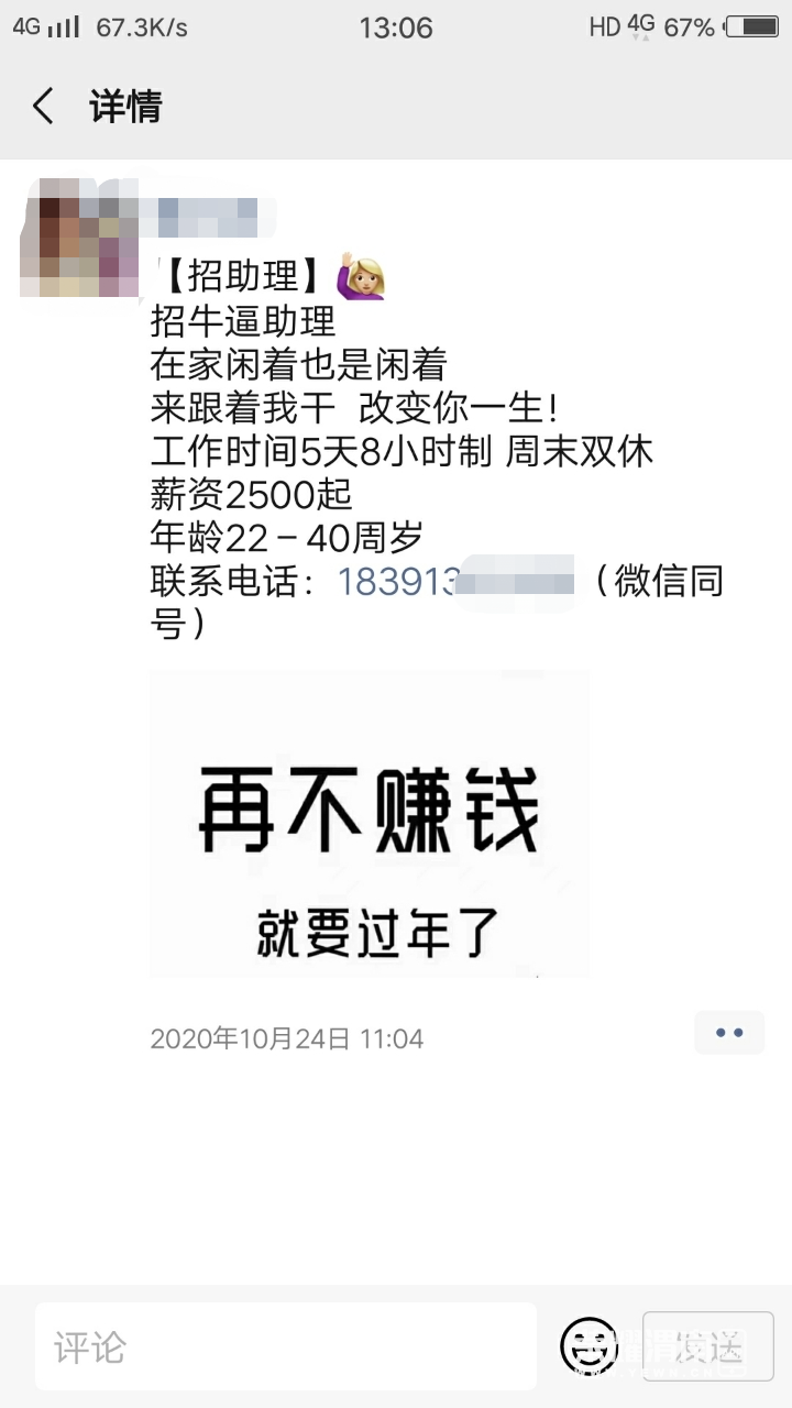 28e085e0d383c4e67eb53ff27300816.png