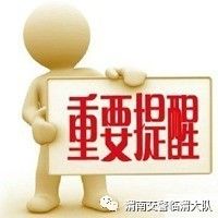 100401m10rdoo0yngrnuwx.jpg