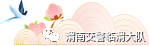 100402fww3xf5eolz9nffe.jpg