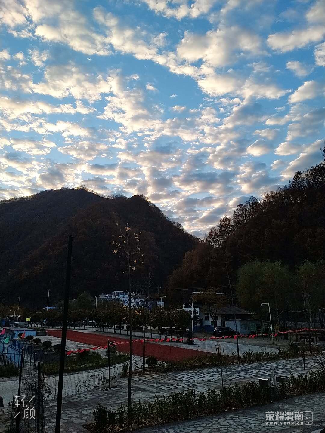 ΢��ͼƬ_20201110101744.jpg