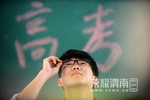 u=1014503126,1918170534&amp;fm=26&amp;gp=0.jpg