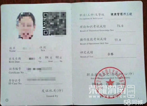 u=1795757156,3666453517&amp;fm=26&amp;gp=0.jpg