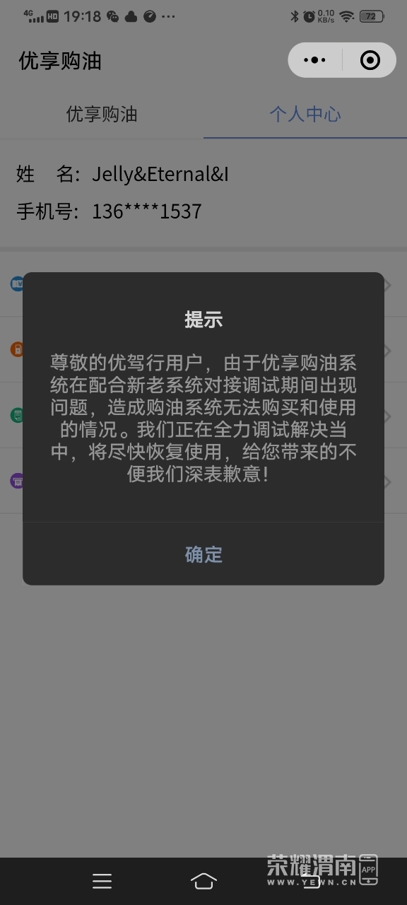 front2_0_FqzwWn8QYNfPT6R1lVzfD_QsmQBw.1605007402.jpg