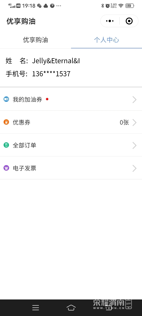 front2_0_FgZAVG56GKHCAo3WnJl2L2TAon7l.1605007402.jpg