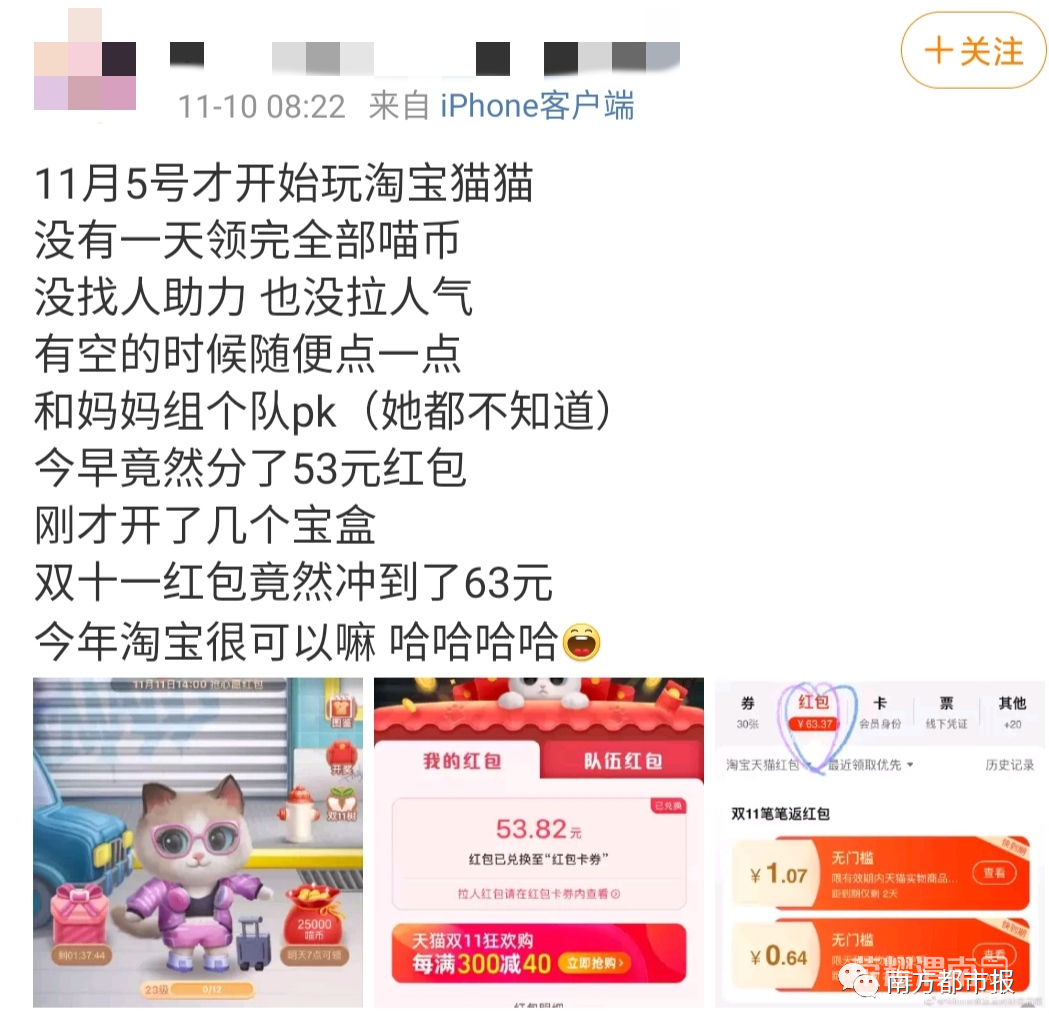 103356za31s7za8mscsfos.jpg