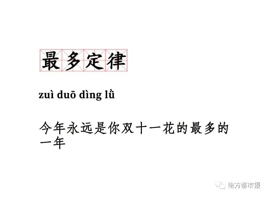 103401yy67l3e3vw777303.jpg