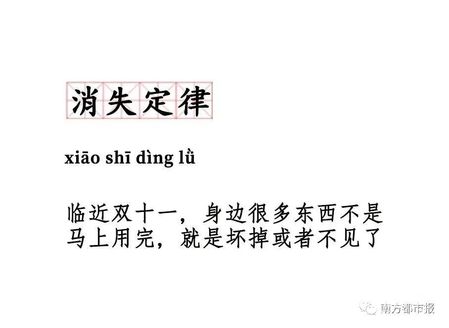 103402yj614lhcyzc20spl.jpg