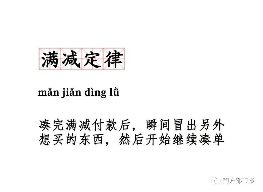 103403hz2x0utdmz9suu93.jpg