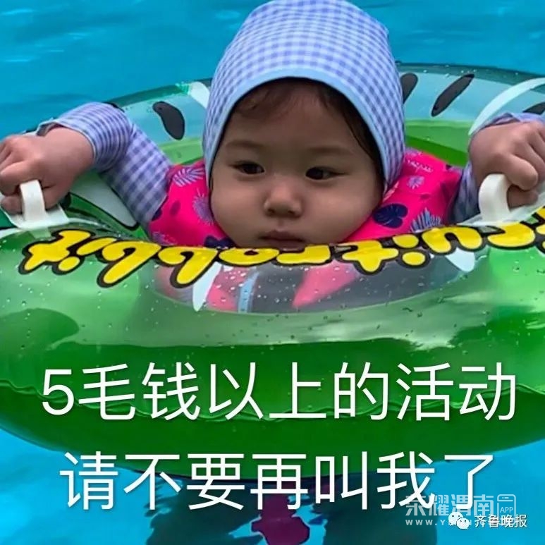 103407am2mhf8tlfmj82a2.jpg