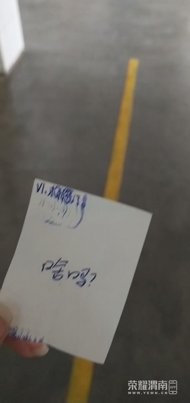 front1_0_FqBU-4PO3RYfsmSxndOJLW5SS-sw.jpg