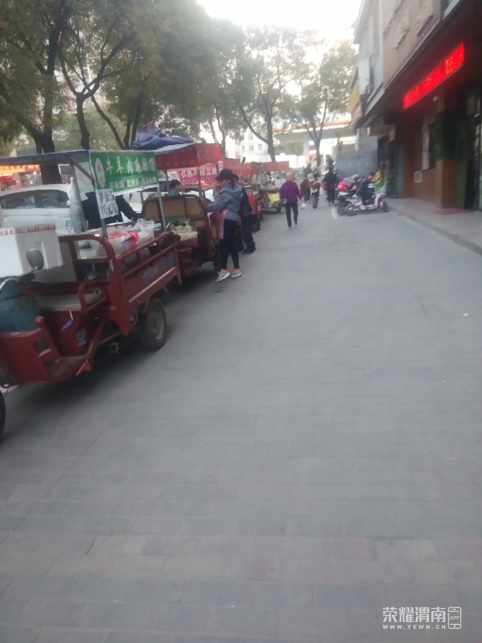 front2_0_FjRevqUpyruffTwY-6zQkOfszrHI.1605259574.jpg