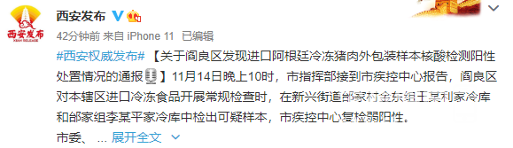 095749pq3orrqas2lsk010.jpg