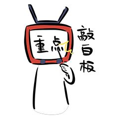 104732tnn572bblpv5gain.jpg