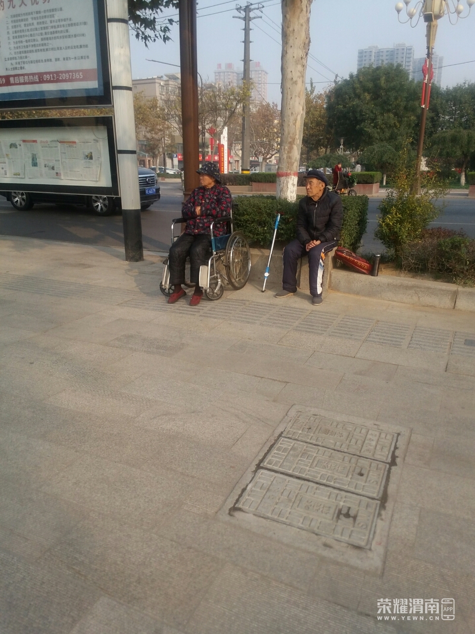 front2_0_FqAhlPG8F-sQNAs0aBay-d7d679M.1605497939.jpg