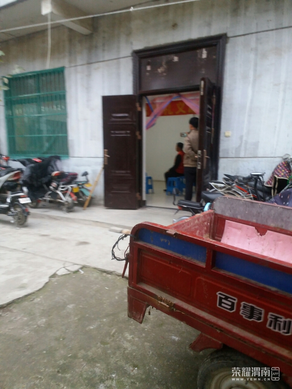 front2_0_FmlOqRSUi2wZ1w82Qqjz49SYCLfn.1605577521.jpg