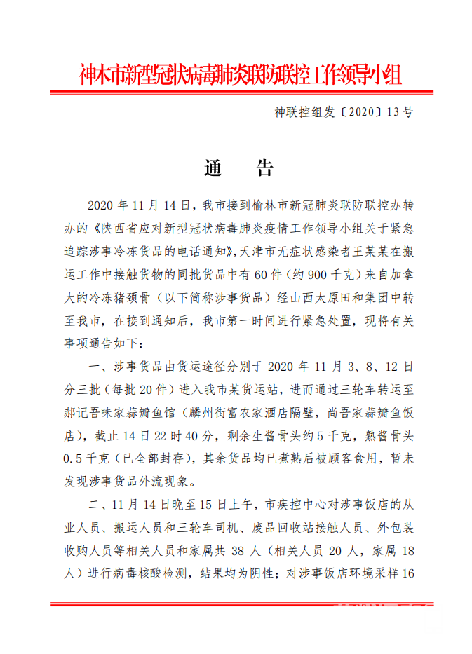 141453qoan0ai31mdcd11v.jpg