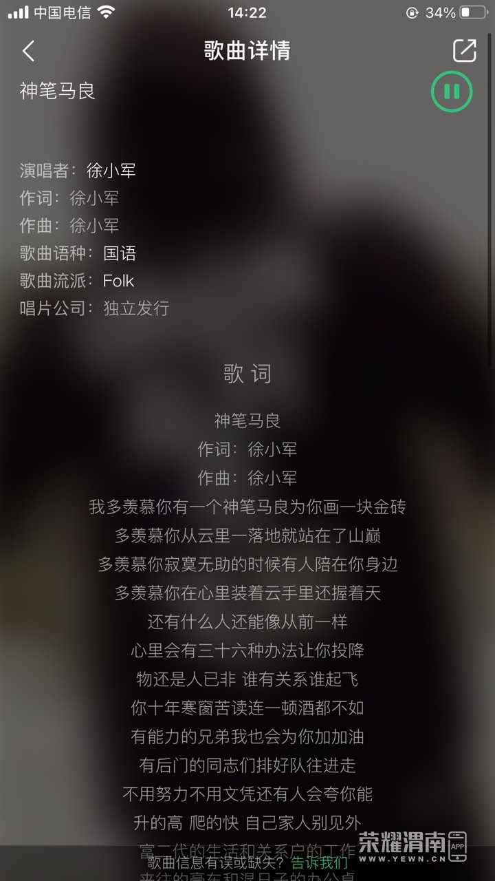 front1_0_FgBaXBF7sdkuMsDYjXweyIFMG5x7.jpg