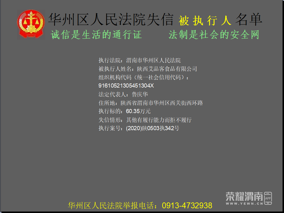 144018jw2klwwc2obc2dcb.jpg