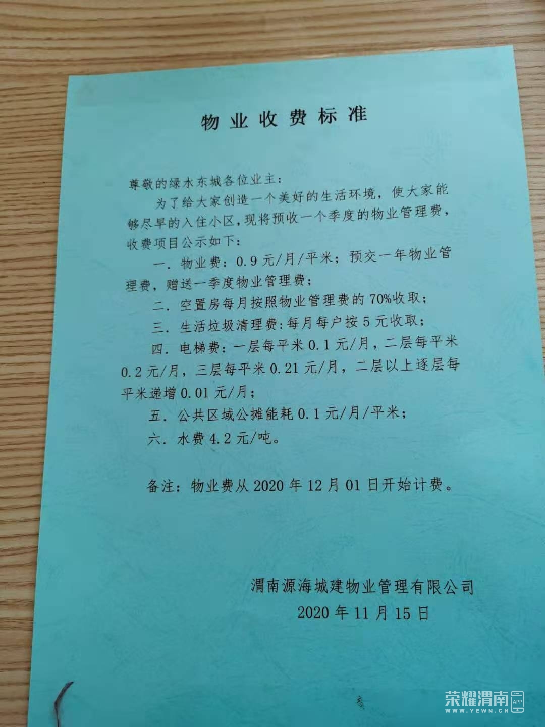 06.jpg