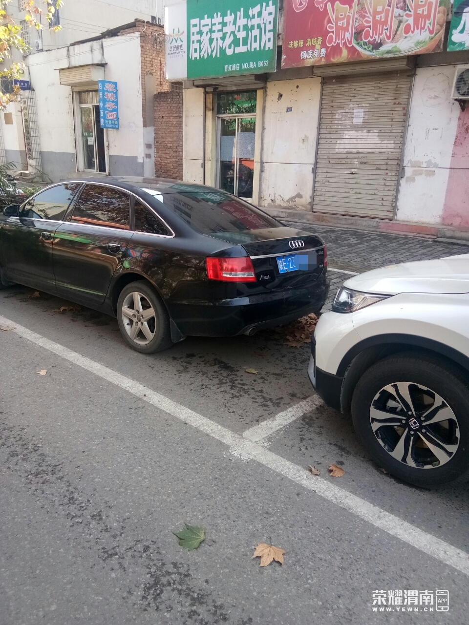 7895fe524cae907cee0aeb719127108.png