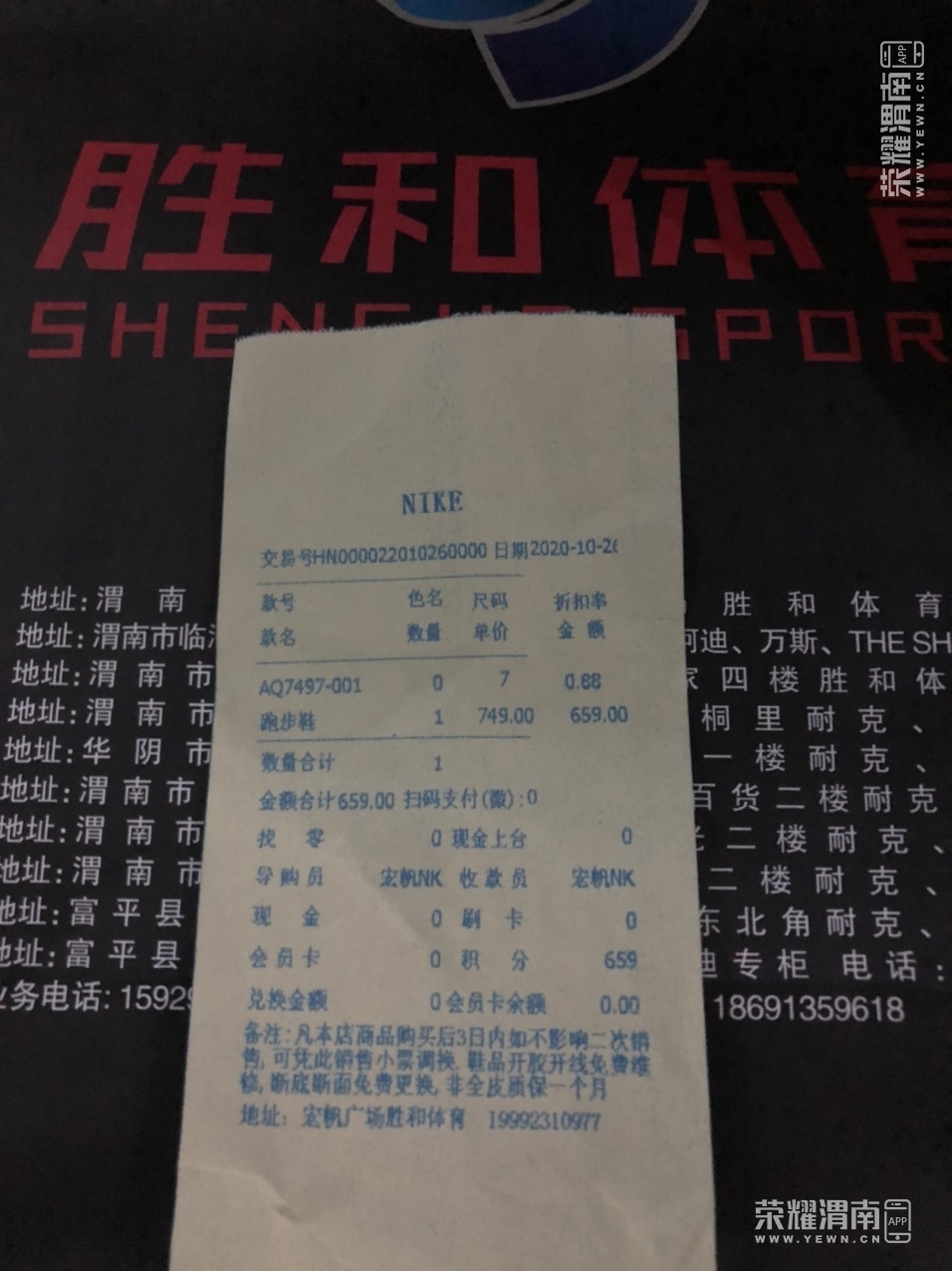 cf4c27cc54d6dba80348c23089df24d.jpg