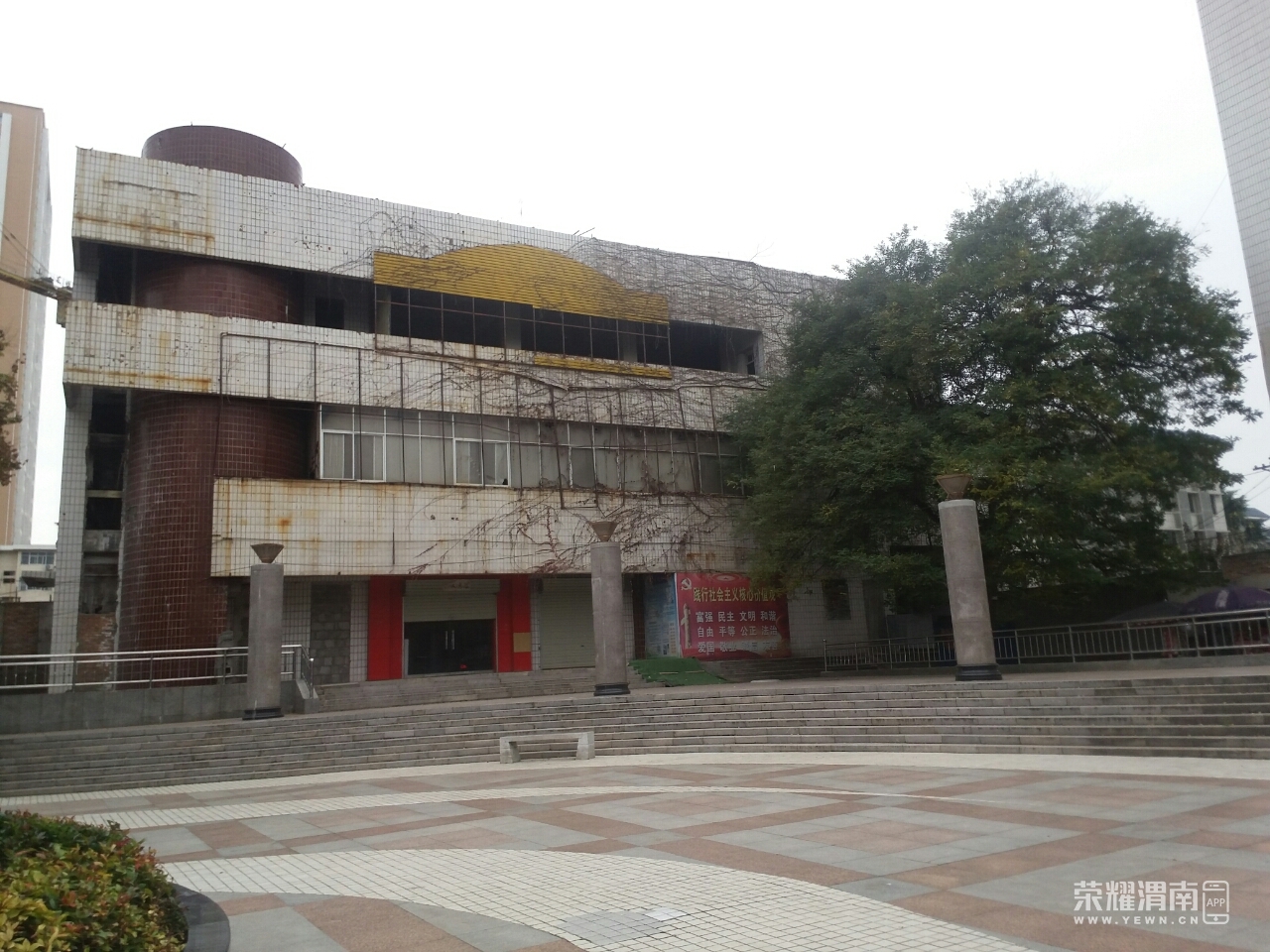 front2_0_FoZy75ZFEKky1KpdtPw4DmwQ1rg2.1605836513.jpg
