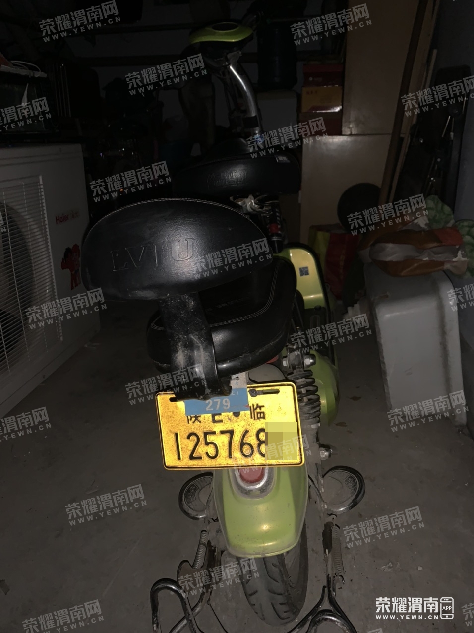 211656ndtflwdw17dp71zo.jpg