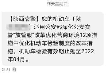 143256c2xcn2rx2iirirvi.jpg