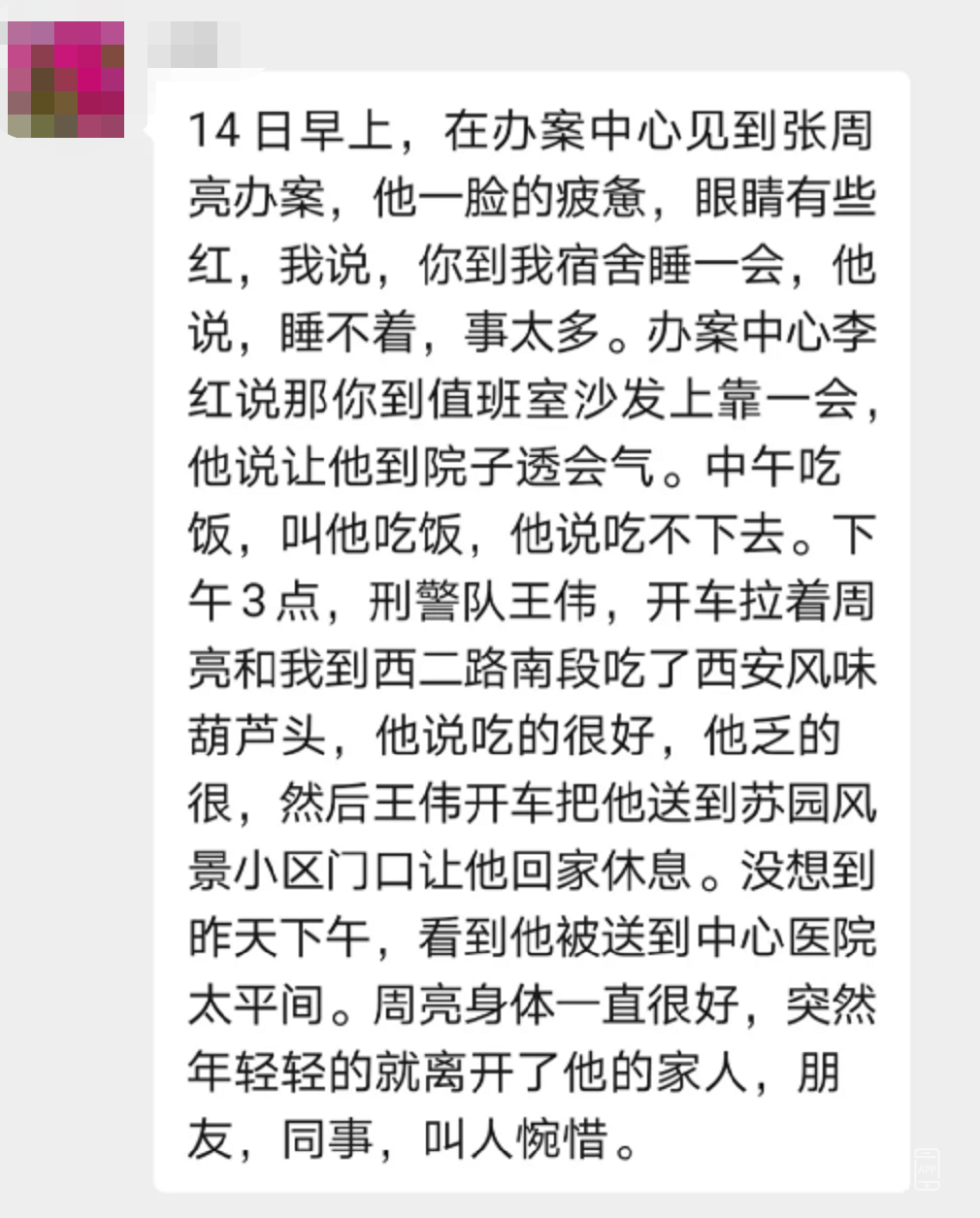 150725jmbl0pp0600dap0w.jpg