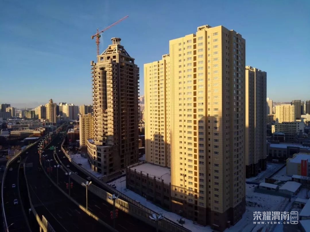 2019_1219_9e218db7j00q2pyyk0038c200u000mgg00it00e2.jpg
