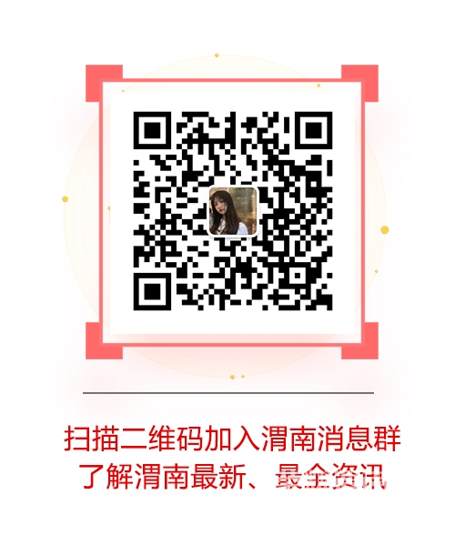 ���ӵ��µ���Ƭ.jpg