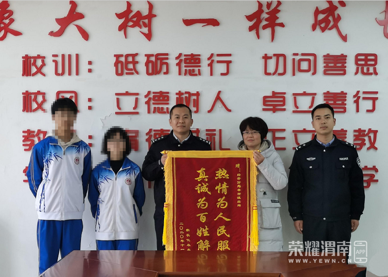 120301wiw1wx4g13v11343.jpg