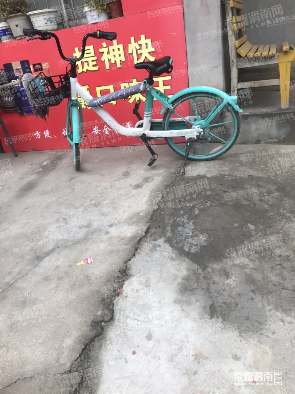 125759mswjxx9s89js4s29.jpg