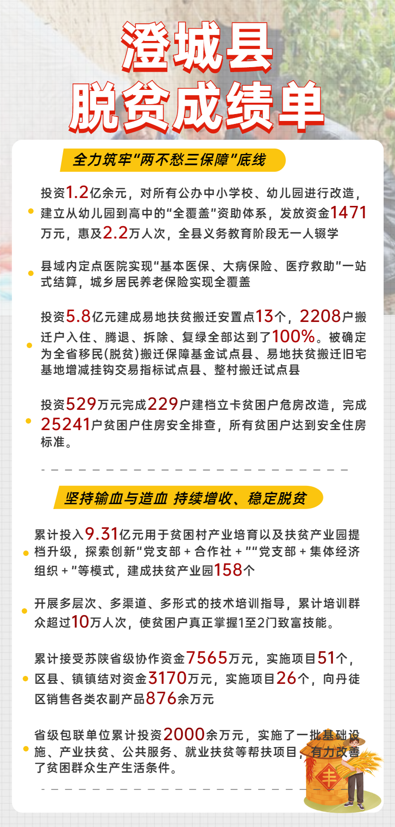 102753kglng1onv9mcbz4u.jpg