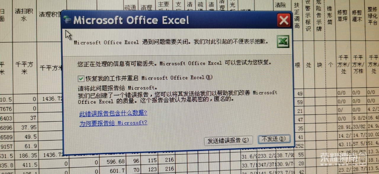 front2_0_Fi-IbIpW6NZtboY3VBOT1N9WcW69.1606535688.jpg