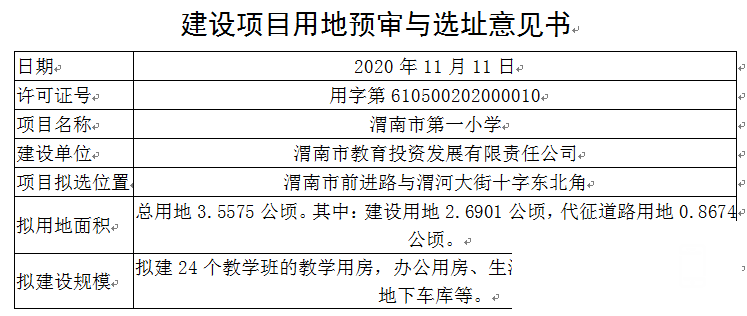 170158btm5mzhrh450nn4n.jpg