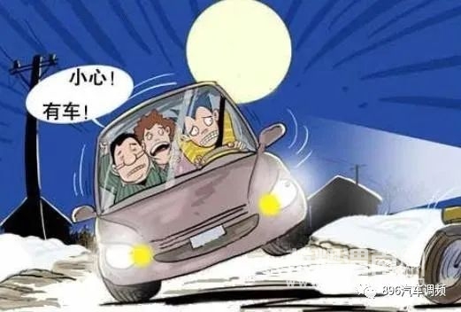 174242i86q0ujujubf8aqy.jpg