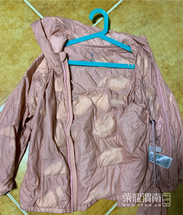 front2_0_FrxL6L__9ZrQK7WaDdkfUlJZWqiH.1606879373.png