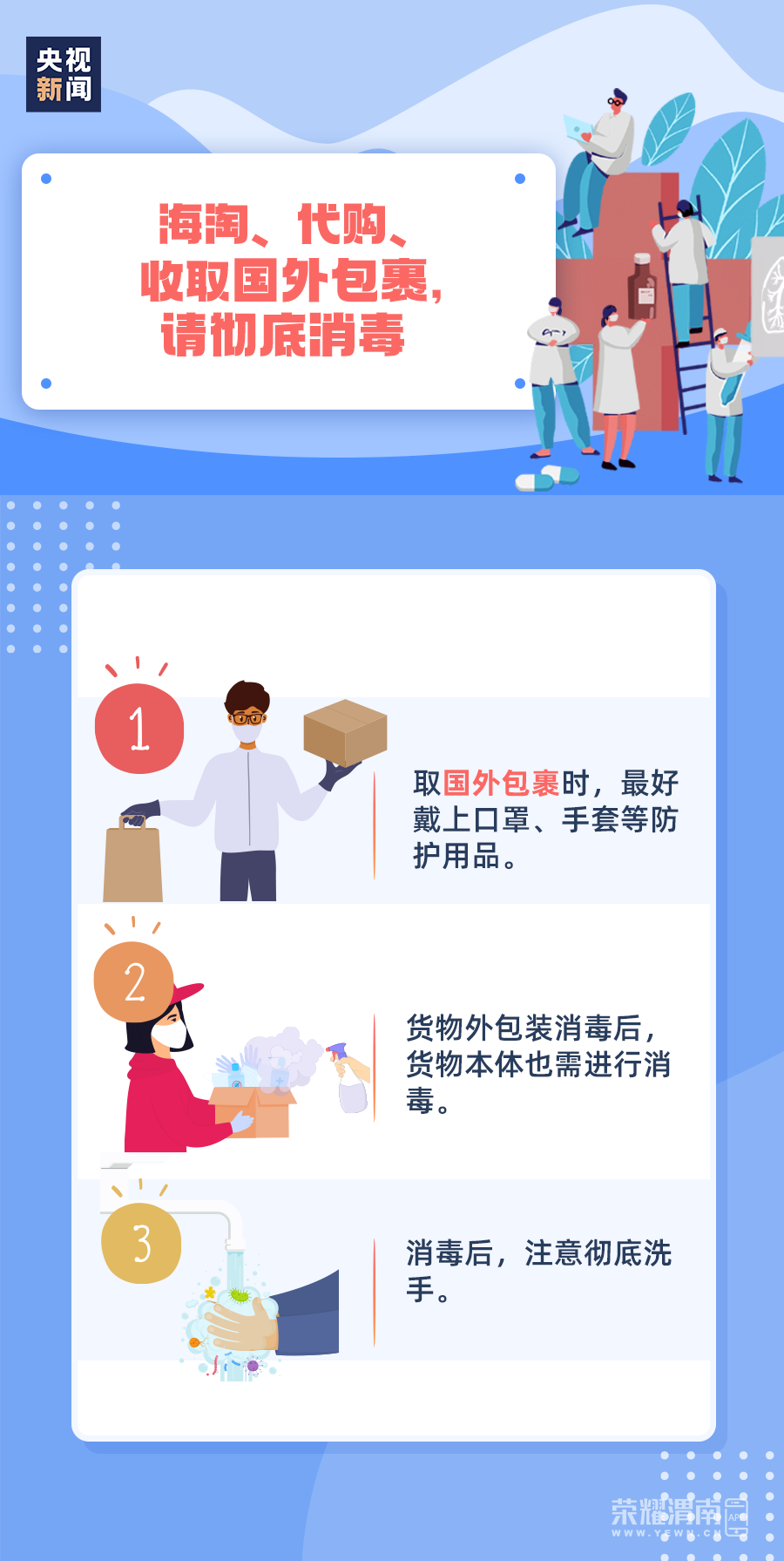 152604vurxgqmqraxmr21m.jpg