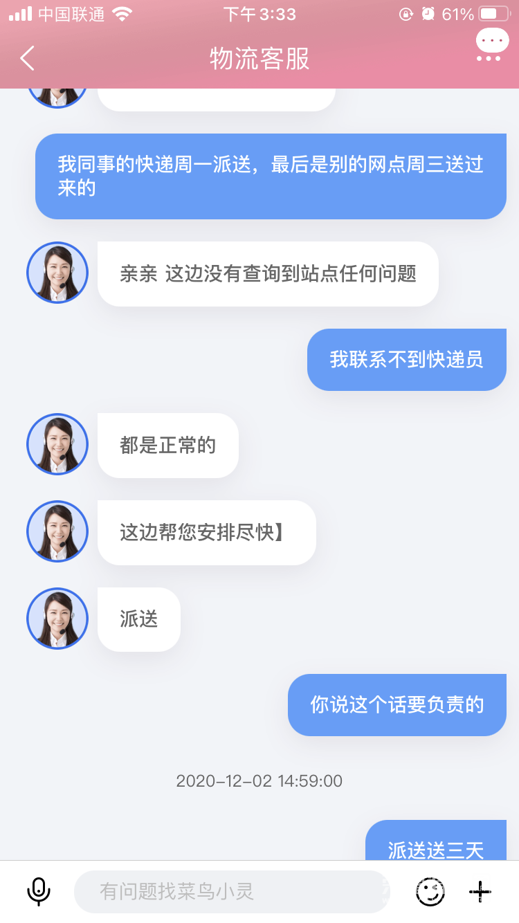 5555.png