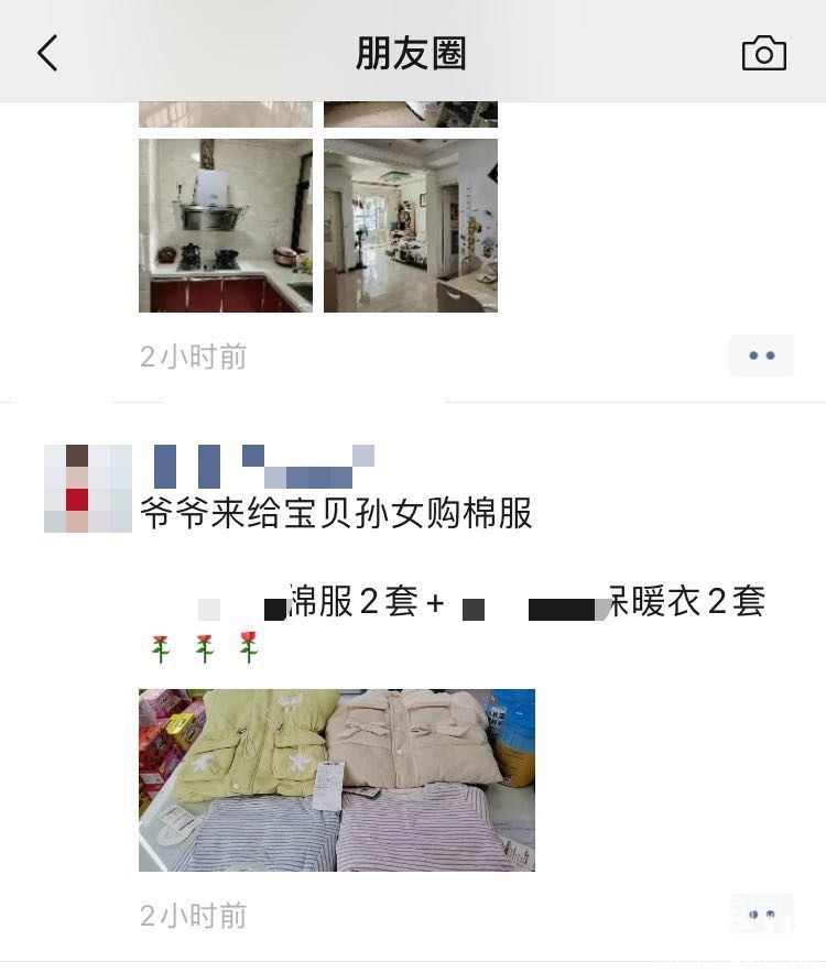 142600nhoyxff44p1uicc1.jpg
