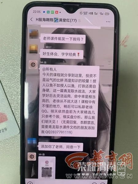 172709f93tc71gb57i6c3t.jpg
