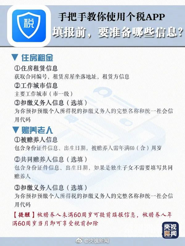 102012a5tcy226cq234ncc.jpg