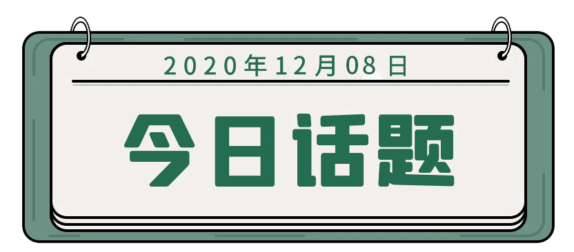 ��8��3���޸ģ�.jpg