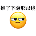front2_0_Ftrd5Y5adElGUU0UZPn-7JZFbLFe.1607427361.gif