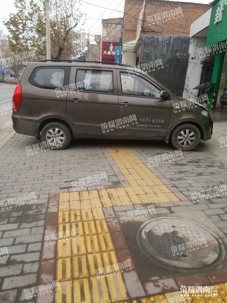 102018sb1q2cs3zrhc86zx.jpg