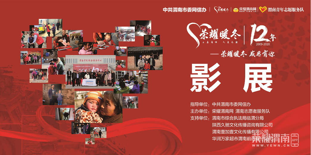 114228ks89o3l3usq84zno.jpg