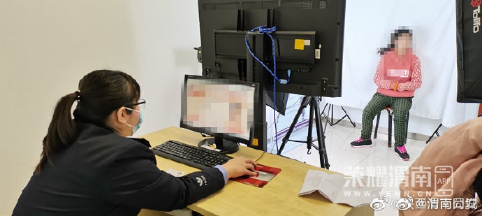 ΢��ͼƬ_20201210094303.jpg