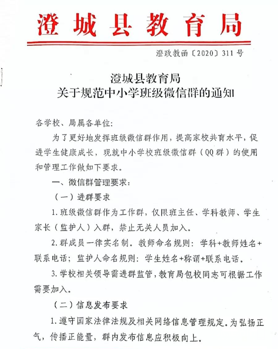 114811zwz8pjcpqqnpccb8.jpg