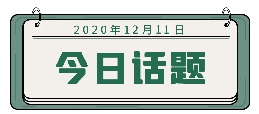 ��8��3���޸ģ�.jpg